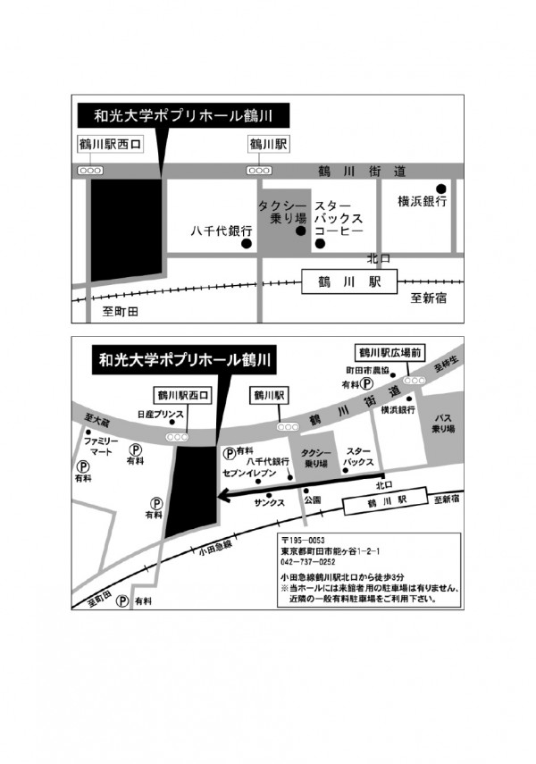 日本語発表会地図